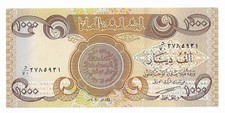 Iraq, 1000 Dinars, 2003, P-93a, UNC