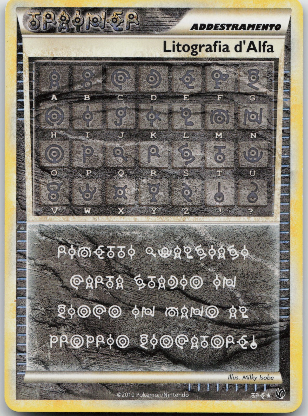 Alph Lithograph Ultra Rare Undaunted THREE NM Foreign