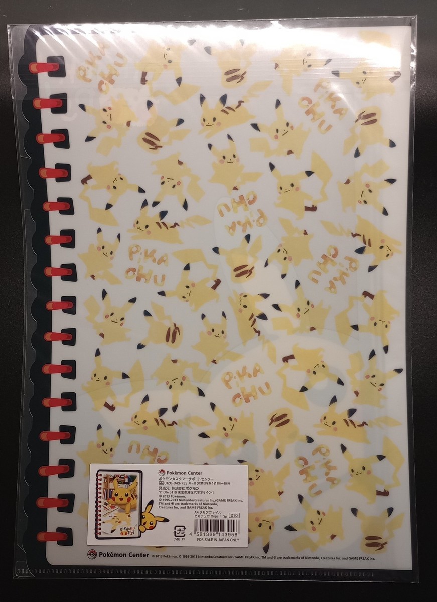 ポケモン クリアファイル oops 2013 Pokemon Center Japan Pikachu Oops! Clear File Sealed A4 | eBay