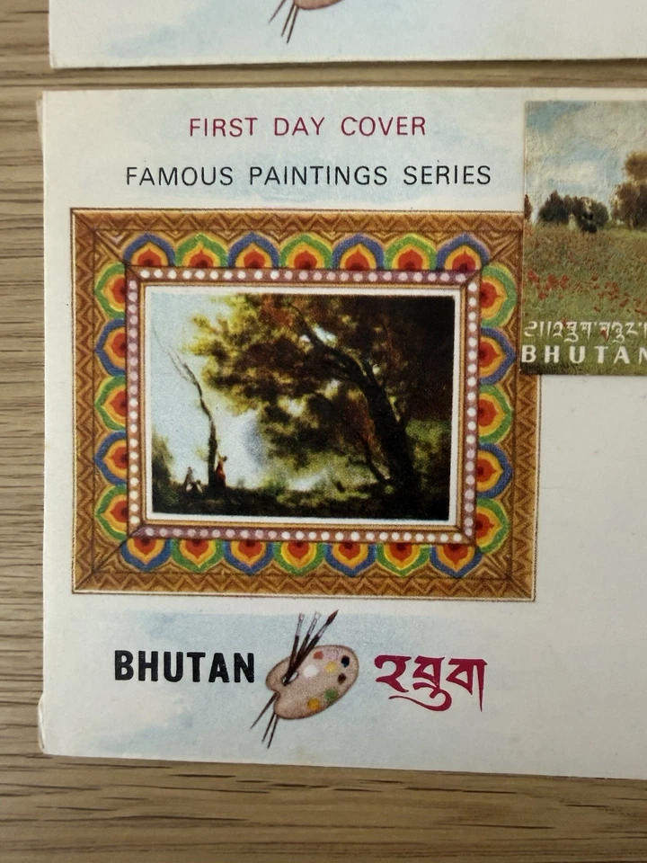 Bhutan 1989 Famous Paintings Series First Day Covers – Set of 2, Phuntsholing - Image 4 of 4
