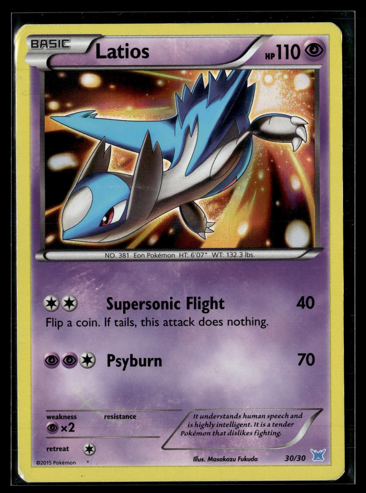 Pokemon TCG XY Trainer Kit: Latias & Latios #30/30 Latios (#30 Holo)