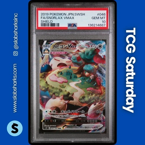 2019 POKEMON JAPANESE SWSH #046/060 SNORLAX VMAX FULL ART SHIELD PSA 10