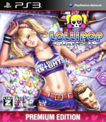 LOLLIPOP CHAINSAW PS3 Pal Ita - Sony Playstation 3 Italiano Usato - Foto 4