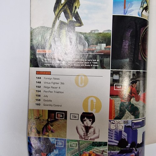 Total Control Magazine GODZILLA Dreamcast ZELDA N64 Jan 1999 Issue 3 - Picture 5 of 14