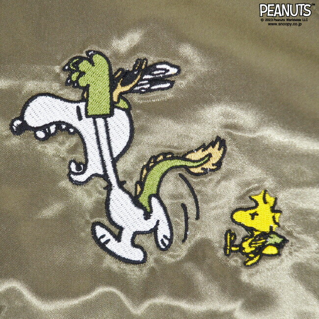 Peanuts Snoopy Sukajan Dragon Black, Silver, Red, Khaki from Japan