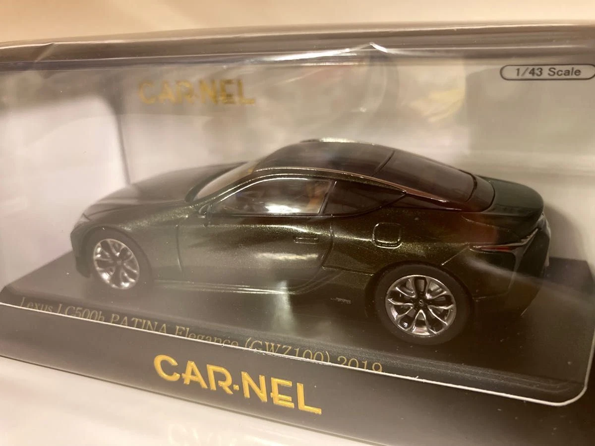 Lexus LC500h PATINA Elegance (GWZ100) Terraine Khaki Mica Metallic