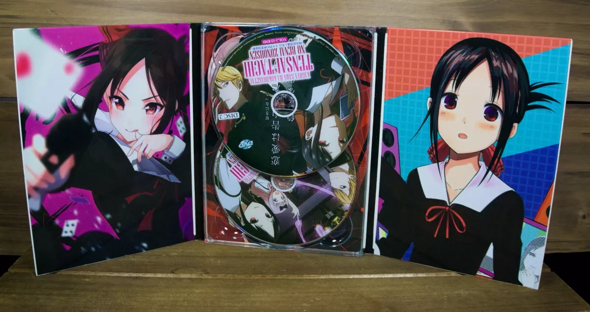 Kaguya-sama wa Kokurasetai: Tensai-tachi no Renai Zunousen [Review]