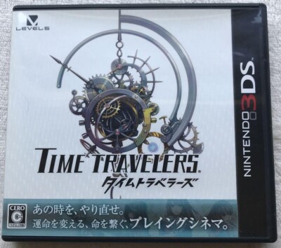 3DS ソフト　5個 Nintendo 3DS Time Travelers 2012 Level 5 Japanese Games