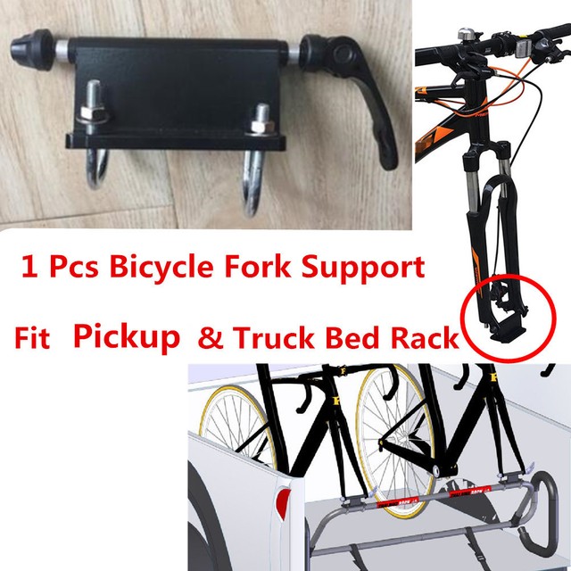 saris traps fork mount