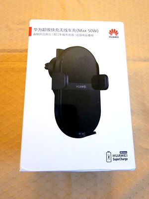 Original HUAWEI Car Wireless Super Fast Charger (Max 50W) Model CK030 