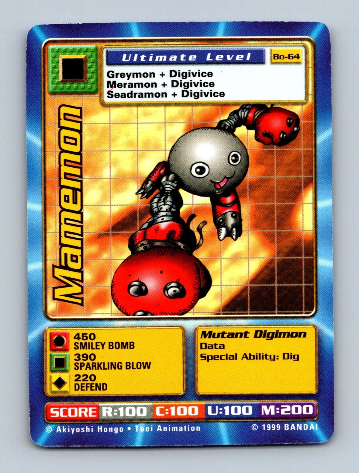Digimon Digi Battle Mamemon Bo-64 Series 2 Bandai 1999