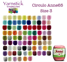Circulo ANNE65 Crochet Soft Cotton Yarn Knitting Thread Solid Variegated #3 65m