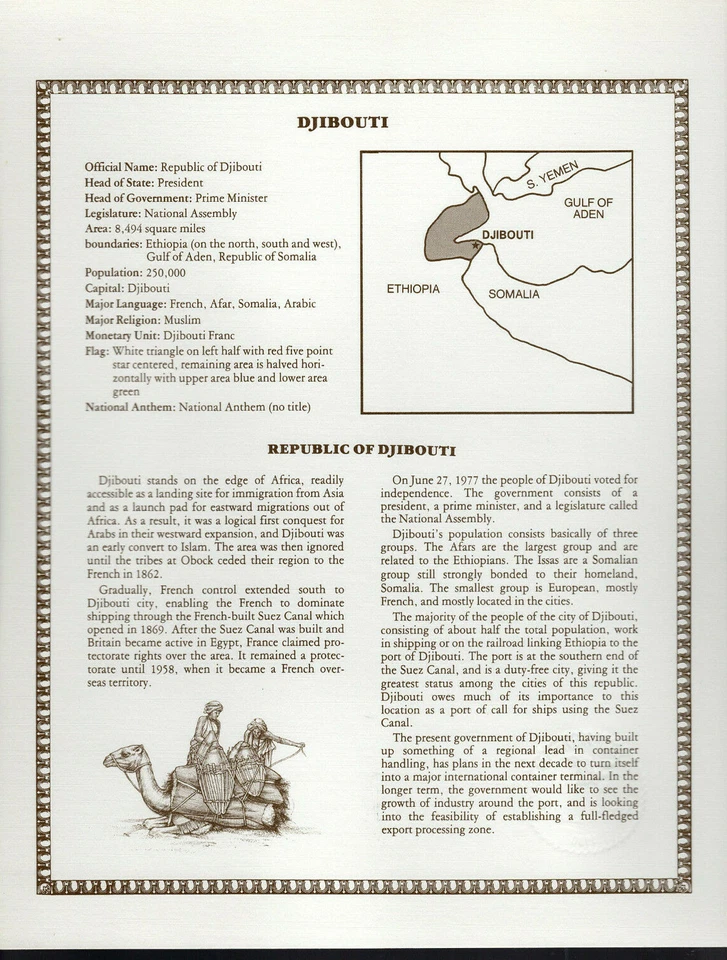 Djibouti 1979 500 Francs P 36a UNC w/FDI UN FLAG STAMP Prefix A.1 00064019 - Image 2 of 3