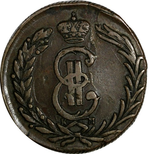 RUSSIA SIBERIA Catherina II Copper 1779 KM 2 Kopecks XF C#4 Ex.Oliver Lang (99) - Picture 3 of 3