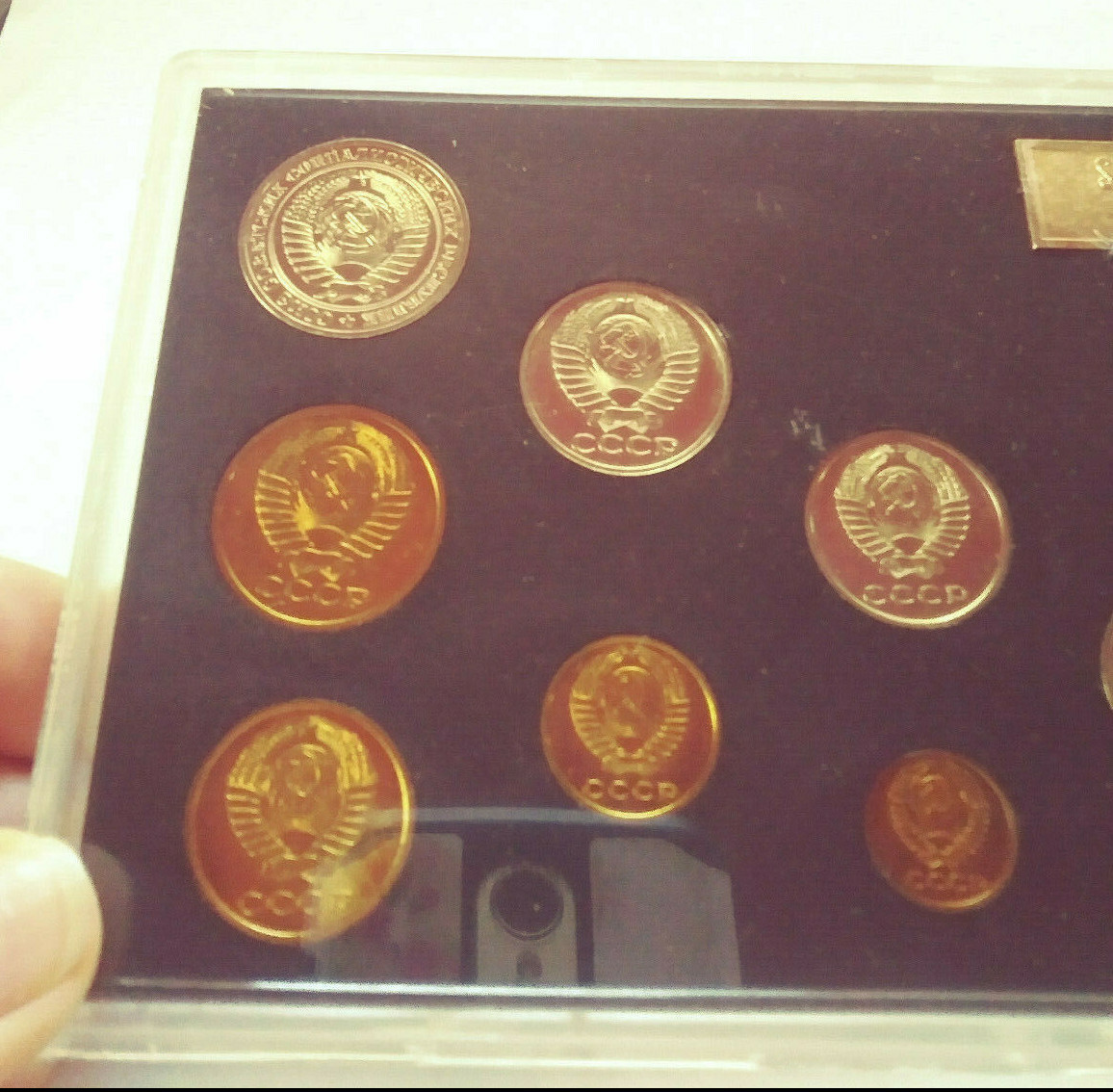 1978 Set of Coins of the USSR 9 Coin Set Leningrad Mint (#F-73) | eBay