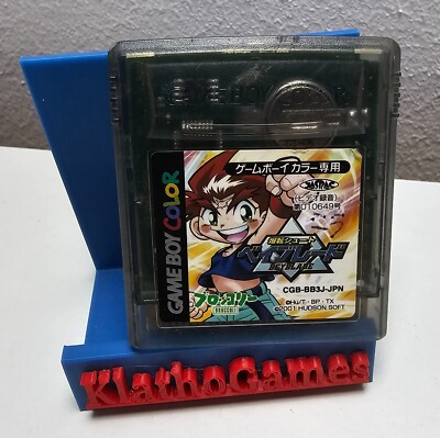 Nintendo Game Boy Color Spiel BAKUTEN SHOOT BEYBLADE jap.  X298