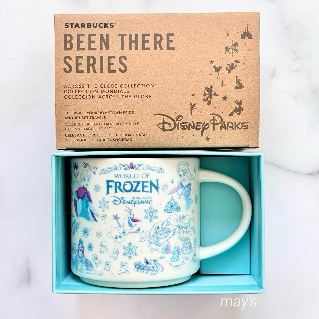 Vintage Style Sno Jet Stainless Steel Travel Mug Vintage Style Sno Jet Stainless Steel Travel Mug