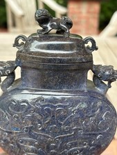 古董原始中国风石制花瓶| eBay