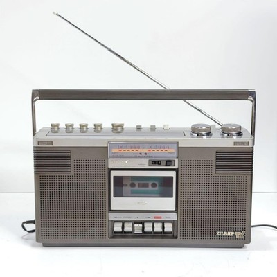 SONY CFS-V1 boombox Authentic Official Limited Edition Rare Vintage Complete Set