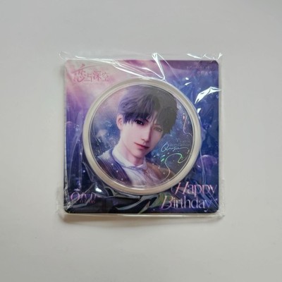 Love and Deepspace Official MD 2025 Rafayels Geburtstag Pin Anstecker Boundless Seas