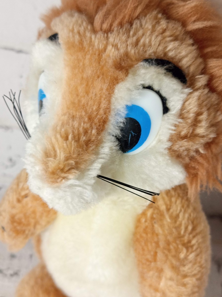 Vintage Mrs Brisby Secret of Nimh Plush 1982 R. Dakin Rare | eBay