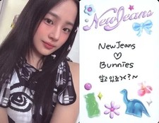 NewJeans CD Get Up Bunny Beach Bag Ver. Collection Card Female Used
