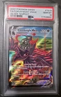 Pokemon Corviknight VMAX TG19/TG30 Silver Tempest TG Holo PSA 10 2022