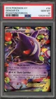 Pokemon Gengar EX XY Phantom Forces Holo Ultra Rare #34 PSA 10 Gem Mint
