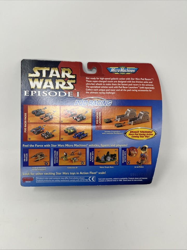 Micro Machines Star Wars – Garde Royal (Royal Guard) – Mini Tête Galoob 1996