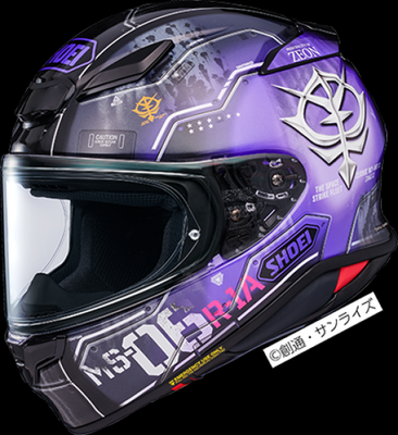 SHOEI Z-8 GUNDAM MS-06R-1A Type Zaku II Full Face Helmet Size S