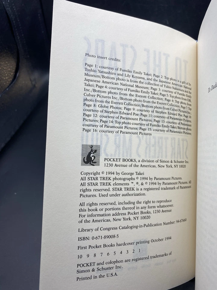 To The Stars George Takei  - Image 3 of 4