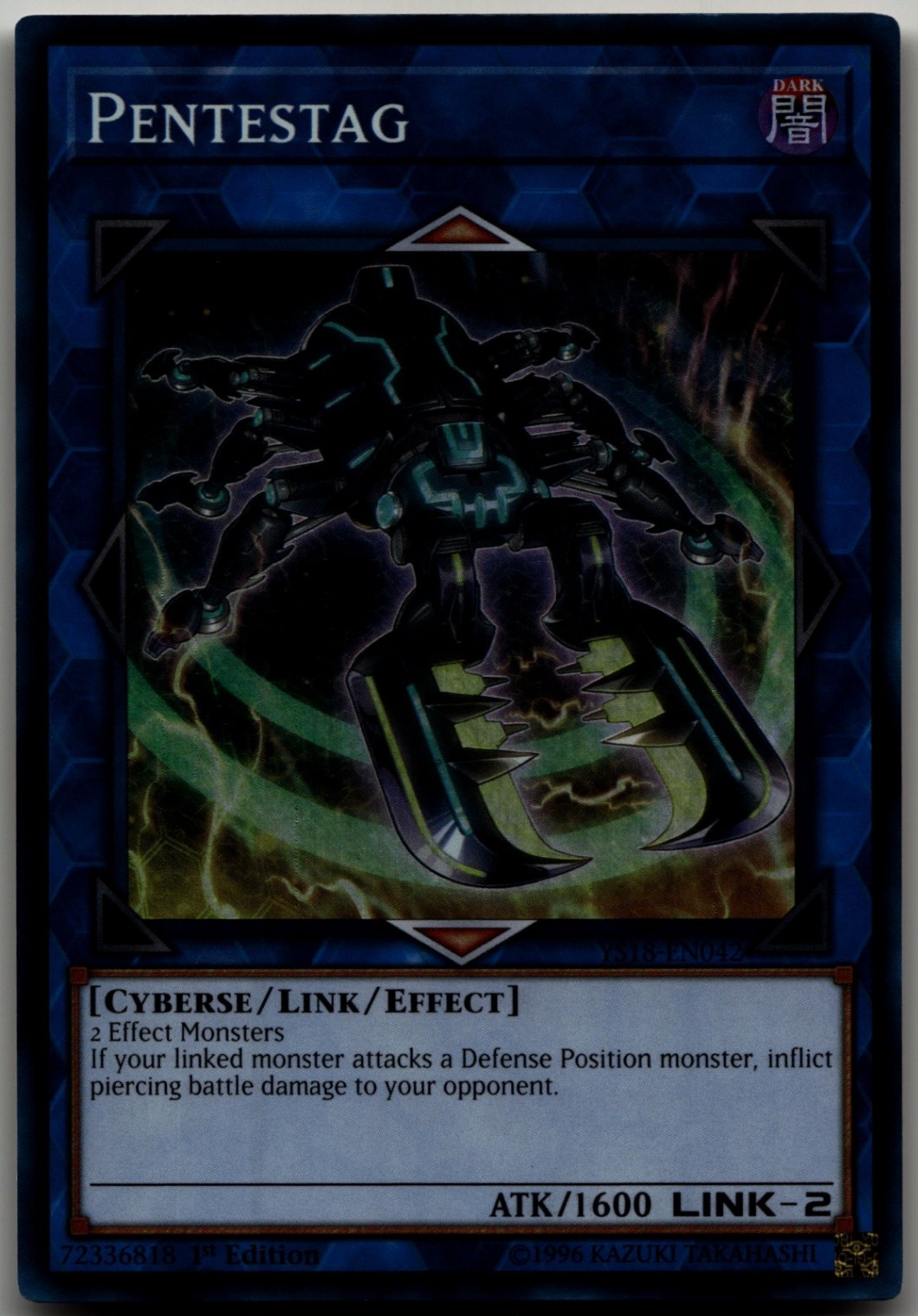Pentestag Super Rare Starter Deck: Codebreaker YS18-EN042 LP