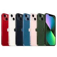 Apple iPhone 13 Mini 5G 128GB Unlocked iOS Smartphone All Colors Pristine A++