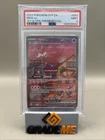 PSA 9 MINT - Mew Ex #053  Pokemon 151 Ultra Premium Collection Promo Graded