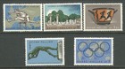 GREECE/ 1967/ Sports Events/ Complete Set of Five(5) Stamps/ MH