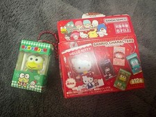 Caja de Chocolate Sanrio Keroppi Keroppi Correa Bandai Keroppi Correa Figura