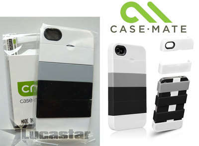 iPhone 4 Hülle CASE-MATE STACKS