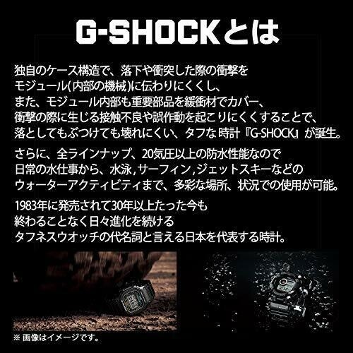 CASIO G-SHOCK GMW-B5000-1JF Bluetooth Solar Radio Men's Watch New in Box_JP - Picture 3 of 3