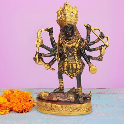 Brass Goddess Kali Maa with Shiva Adi Shakti Mahakali Figurine Statue Sculpture