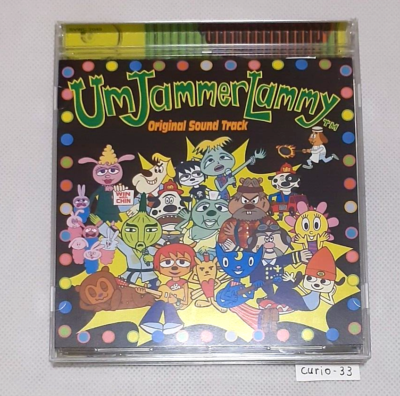 Um Jammer Lammy OST Game Soundtrack PS1 Music Un SME Japanese CD