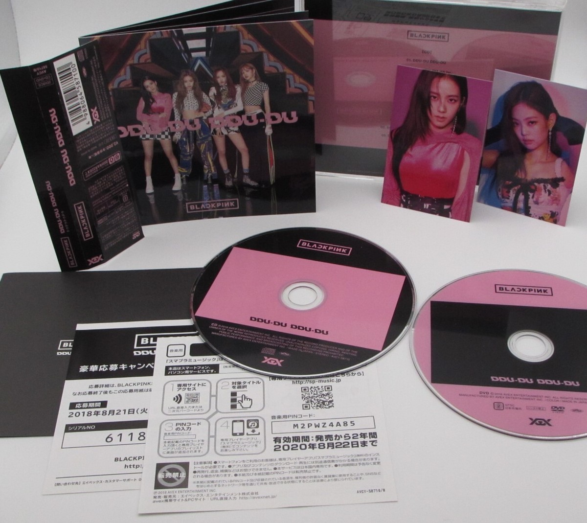 Blackpink DDU DU DDU DU MUMO特典 ポストカード4枚 BLACKPINK ポストカード ddu du d4 mumo 特典 公式 - メルカリ