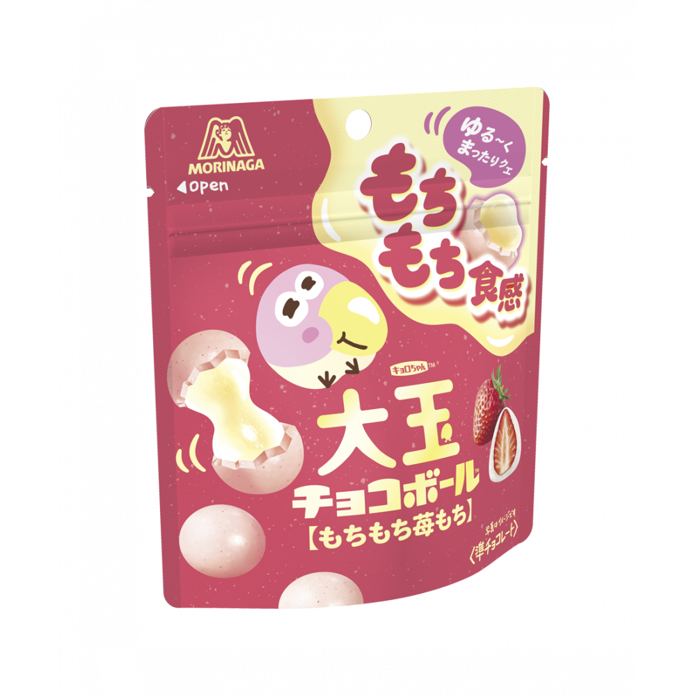 Morinaga Morinaga