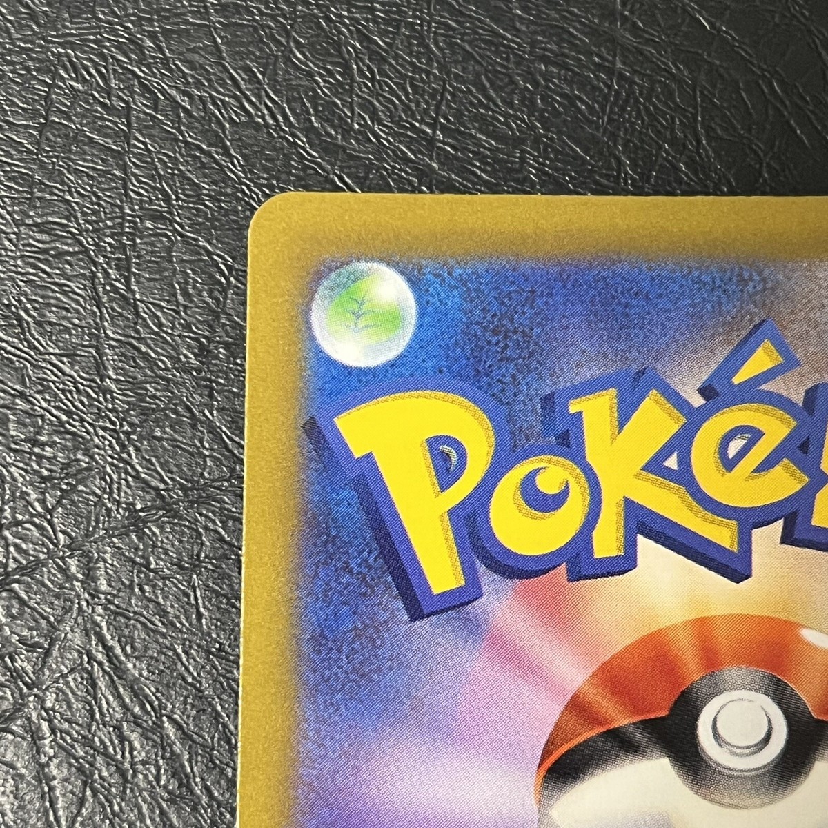 Dragonite 072/098 s12 Paradigm Trigger holo MINT JAPANESE