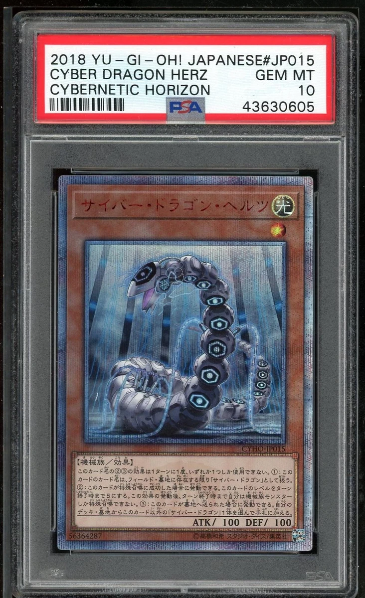 Preços baixos em Yu-gi-oh! TCG Autenticador de esportes