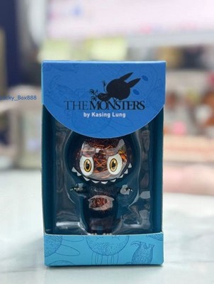 Authentic Pop Mart Mini Zimomo × HSBS Hong Kong Limited Figure