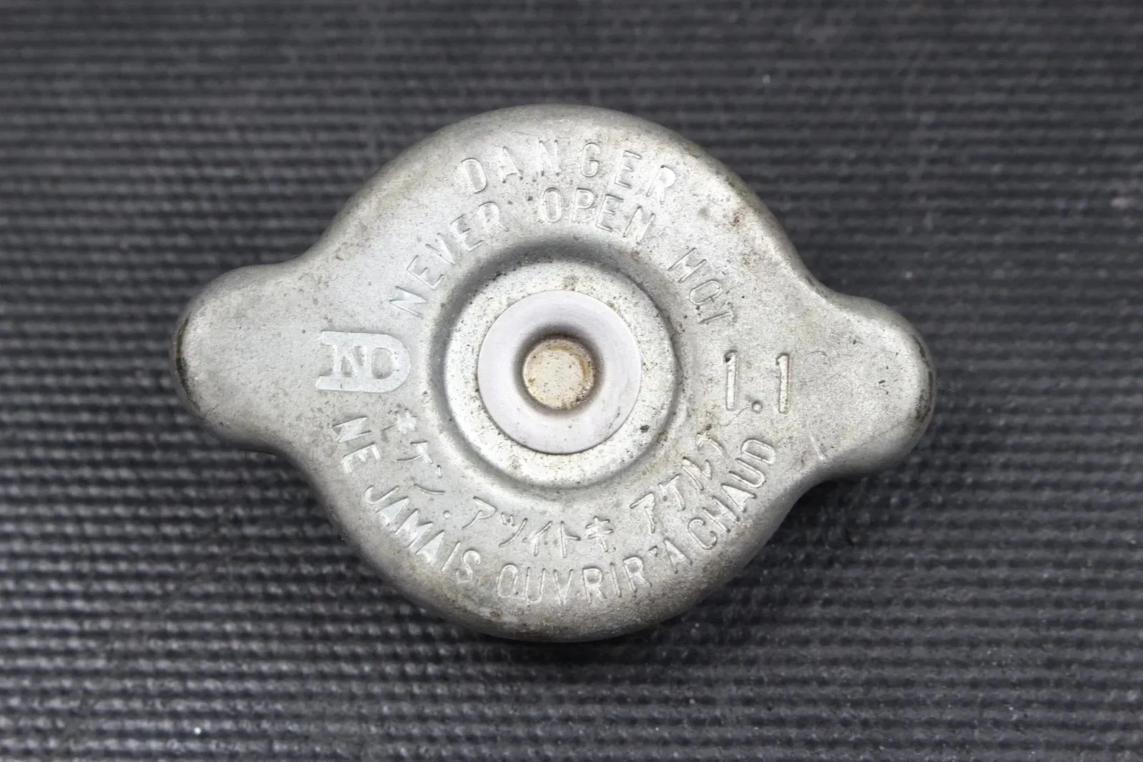 2005 Kawasaki KX250 1.1 Radiator Cap B4344 49085-1070