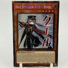 Sky Striker Ace - Roze RA05-EN133 Rarity Collection 5 for sale | eBay