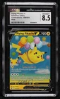Full Art - Flying Pikachu V Pokémon Celebrations CGC 8.5