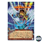 Winged Kuriboh Sabatiel LV10 Overframe Ultra Rare LOCH-JP006 Yu-Gi-Oh! Japanese