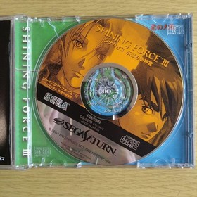 Shining Force III Scenario 1 2 3 Sega Saturn SS Set New Sealed